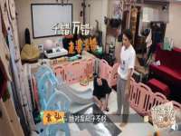 南通鸣翰日用品进出口有限公司
