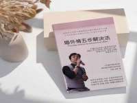南通鸣翰日用品进出口有限公司