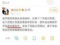 南通鸣翰日用品进出口有限公司