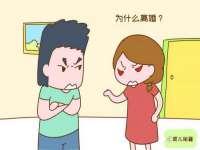南通鸣翰日用品进出口有限公司
