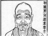 南通鸣翰日用品进出口有限公司