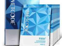 南通鸣翰日用品进出口有限公司