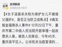 南通鸣翰日用品进出口有限公司